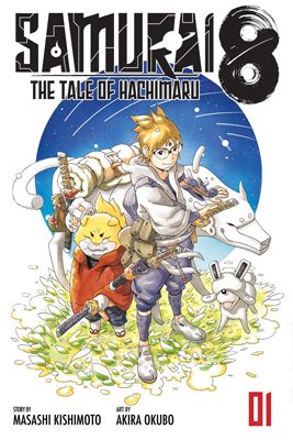 Samurai 8 The Tale of Hachimaru Vol 1 The First Key by Masashi Kishimoto